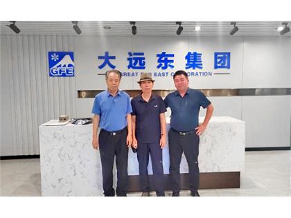 珠海冠浩與天津大遠東集團達成戰略合作！