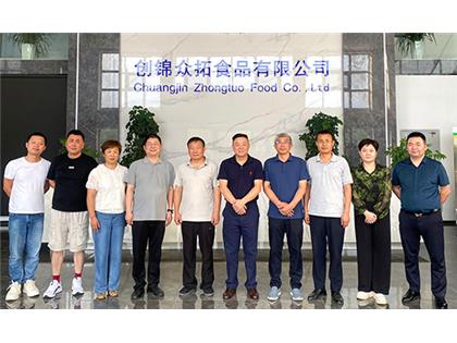 新疆創錦眾拓無菌灌裝生產線完成安裝調試，開啟投產新篇章！