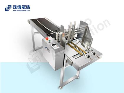 擋板分頁機BSD390